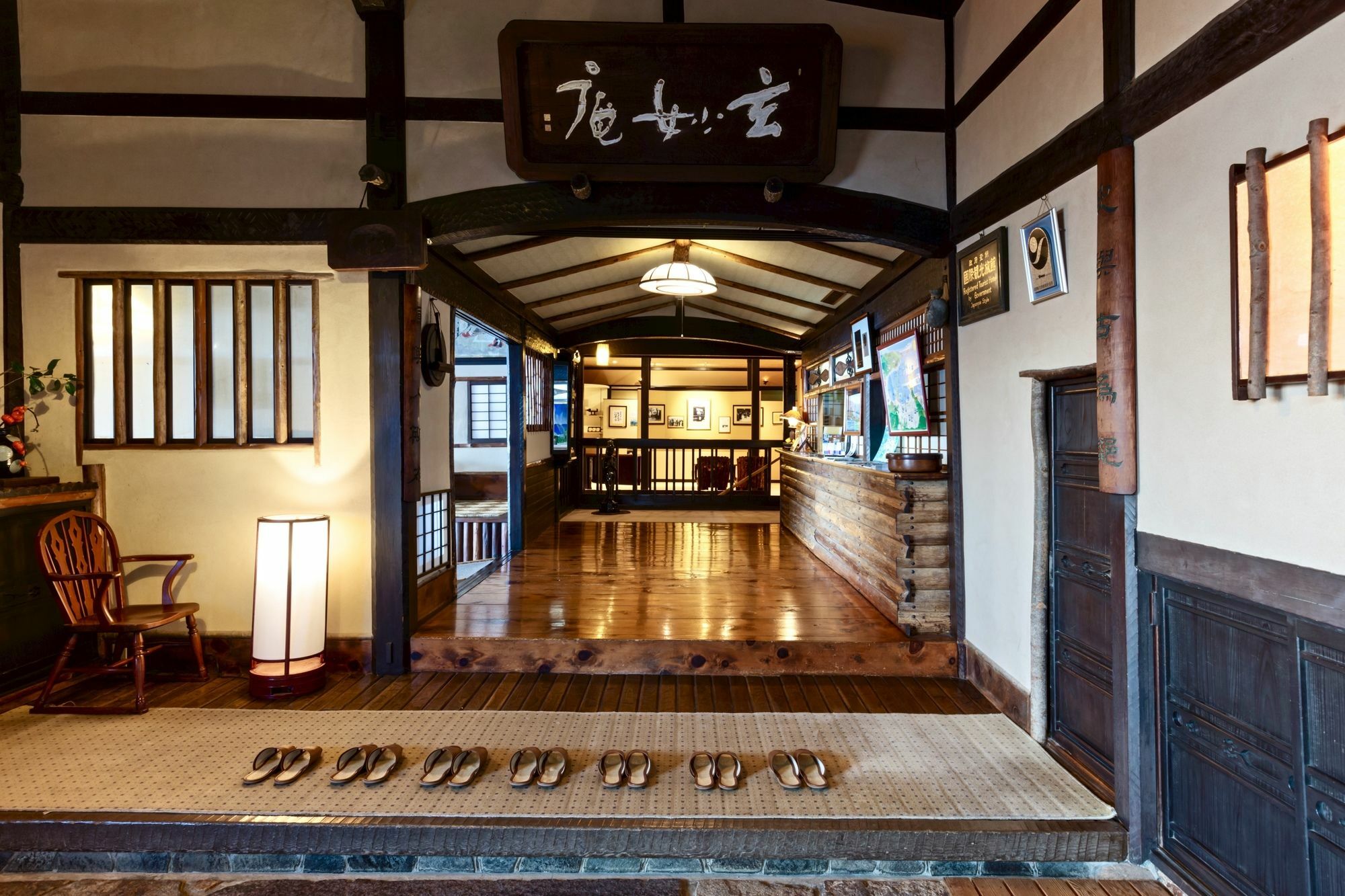 Genmyoan Hotel Miyazu Exterior photo